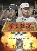 亚洲免费大片