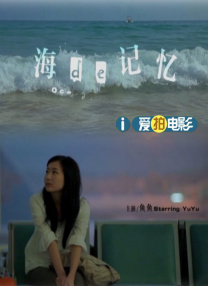 亚洲免费视频在线观看